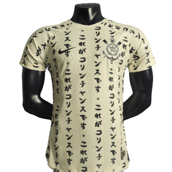 Camisa Corinthians 22/23 III Third - Versão Jogador