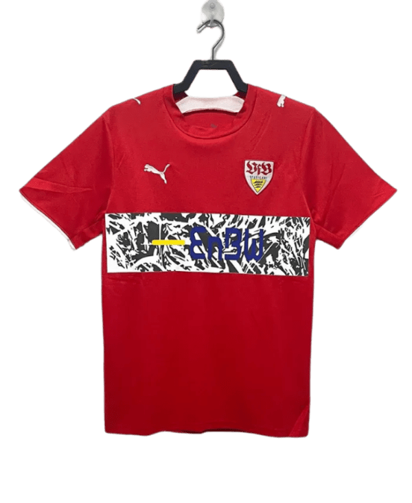 Stuttgart II 06/07 - Retro