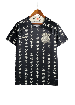 background-editor_output_2752bb7b-5fae-42fc-a106-d6f6feb2bcdf