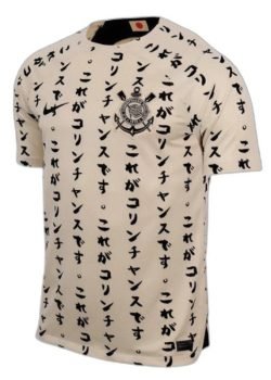 corinthians-22-23-special-edition-fan-version-1