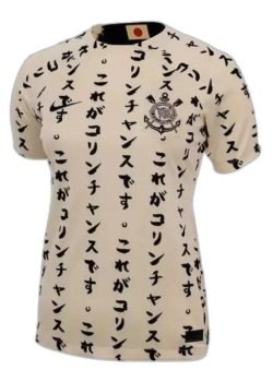 corinthians-22-23-special-edition-womens-1